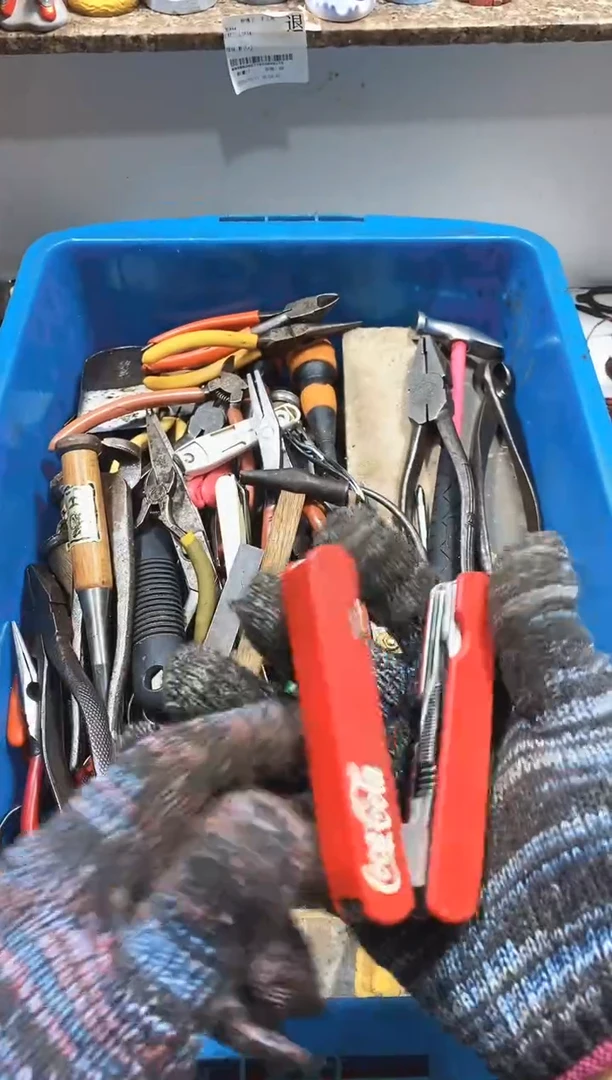 多**多麻嘎子工具闪购链接一物一拍