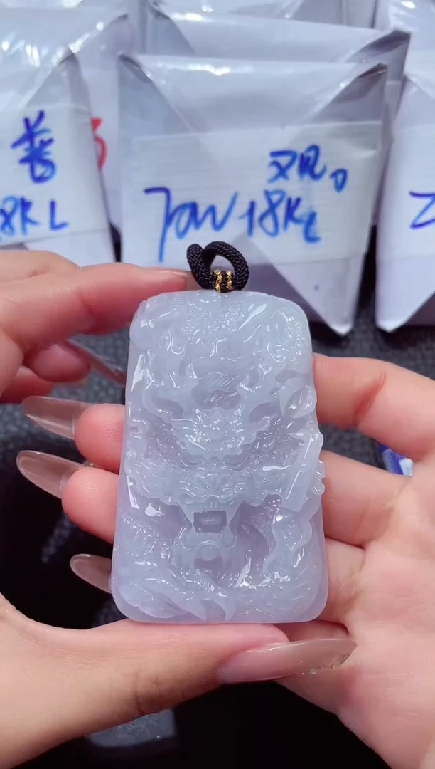 颈饰未镶嵌翡翠202612