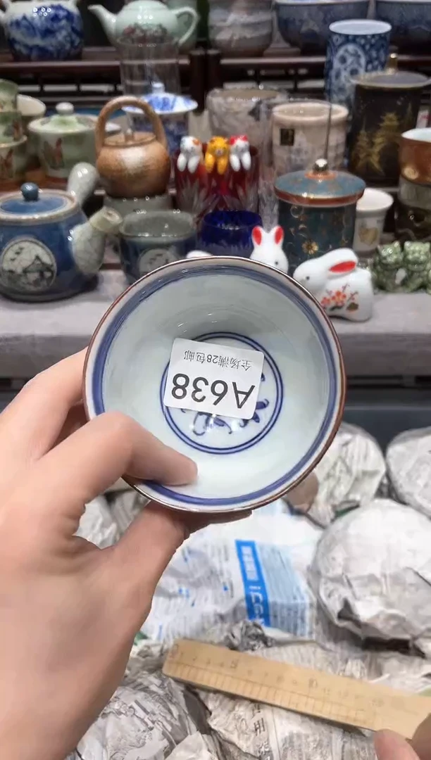 【闪购商品】瓷片闪购商品专用链接