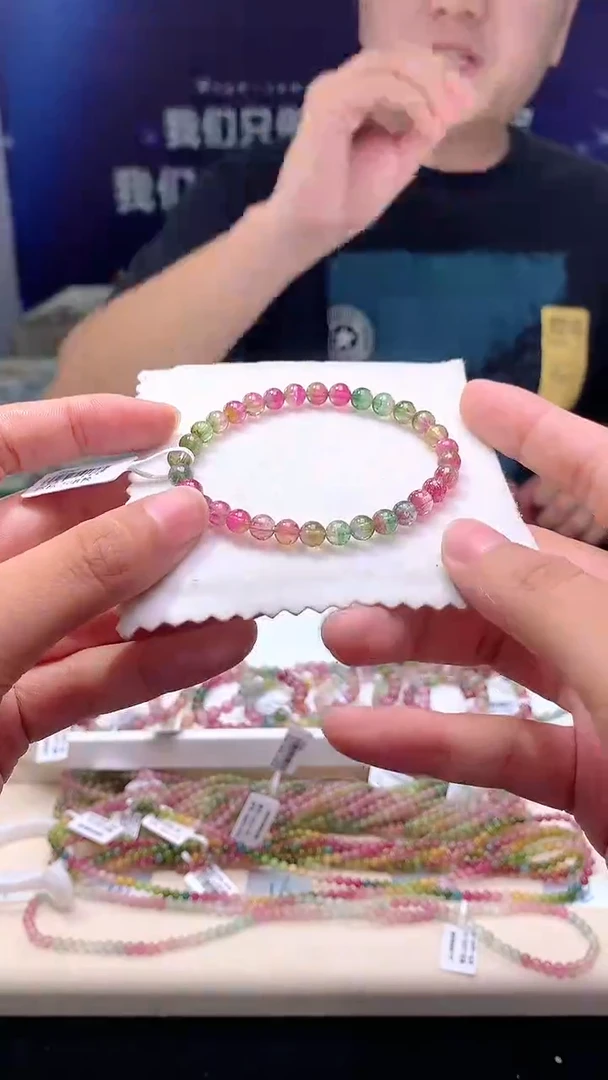 手链未镶嵌碧玺SSSS级西瓜碧玺单圈5D