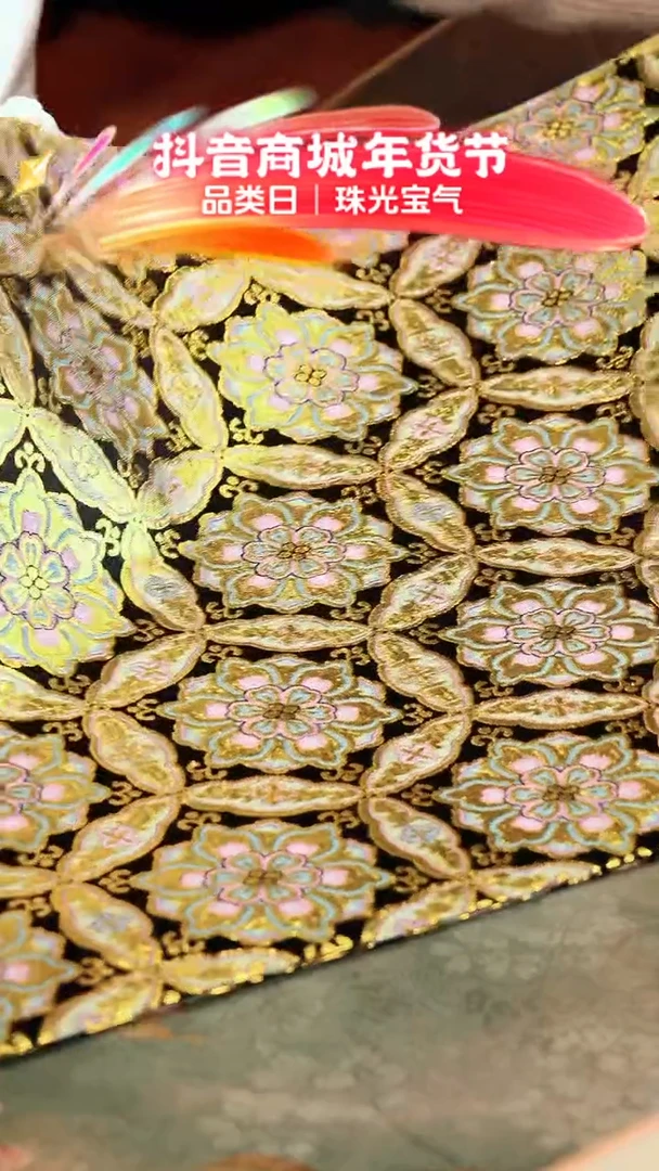 【闪购商品】瓷片周边福利...............