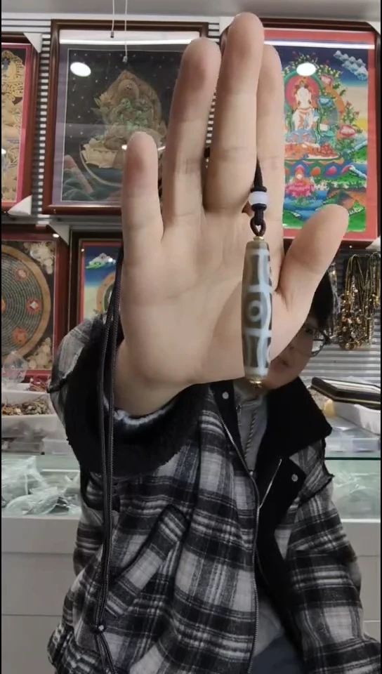 吊坠萧*天珠 纯手工吊坠 （非质量问题 不退不换）