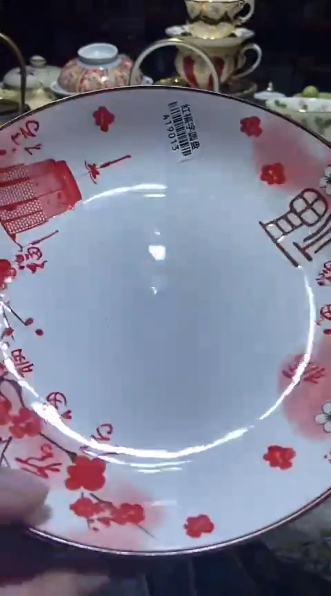 瓷片111111111111@@1