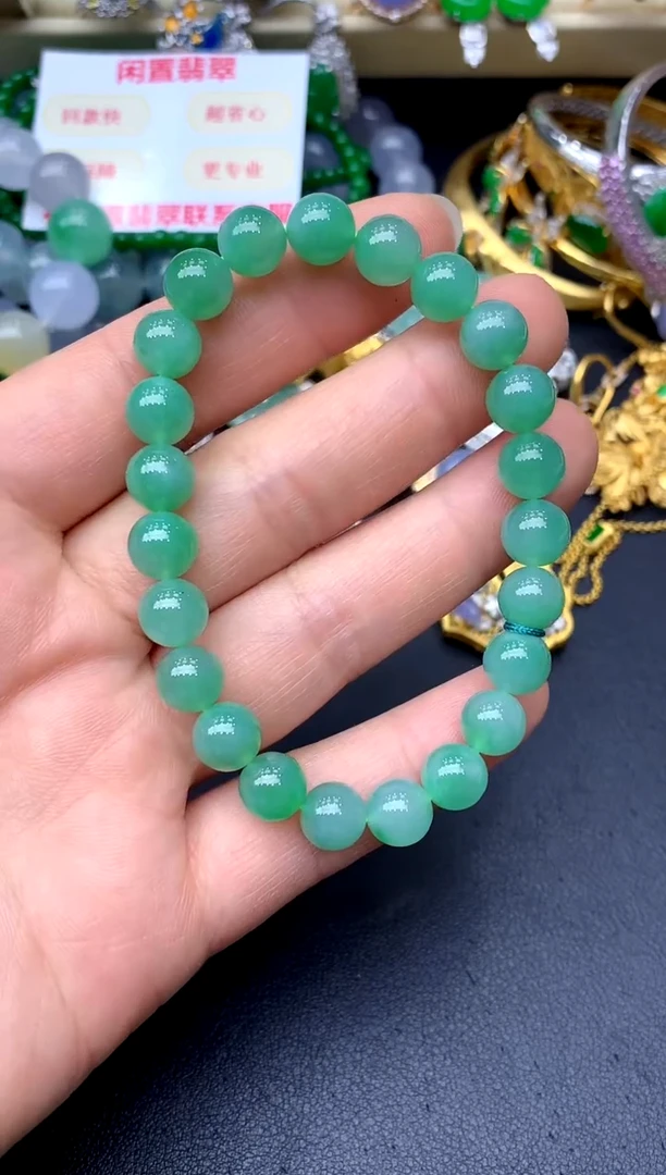 未镶嵌手串翡翠359 -中国好珍宝