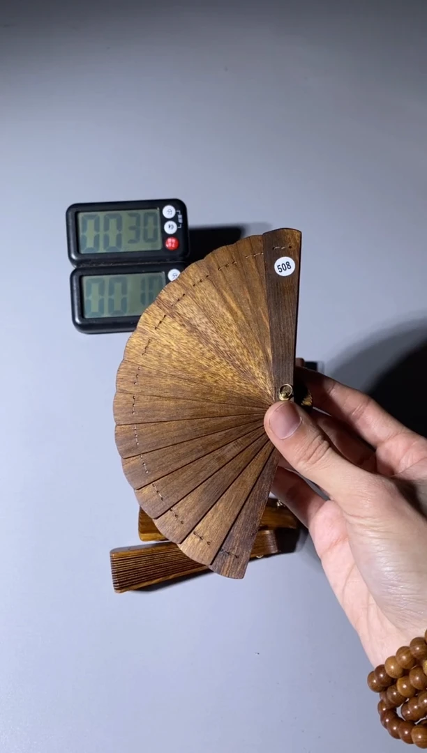【闪购商品】金丝楠木雕508号10cm金丝楠迷你扇