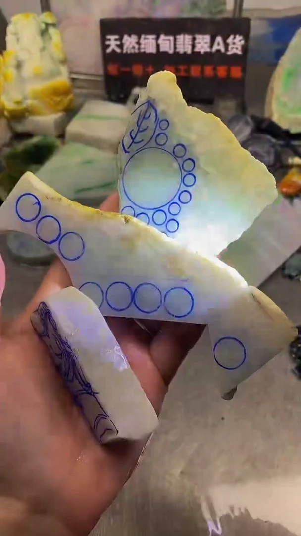 未镶嵌挂件翡翠天然缅甸货翡翠A货698