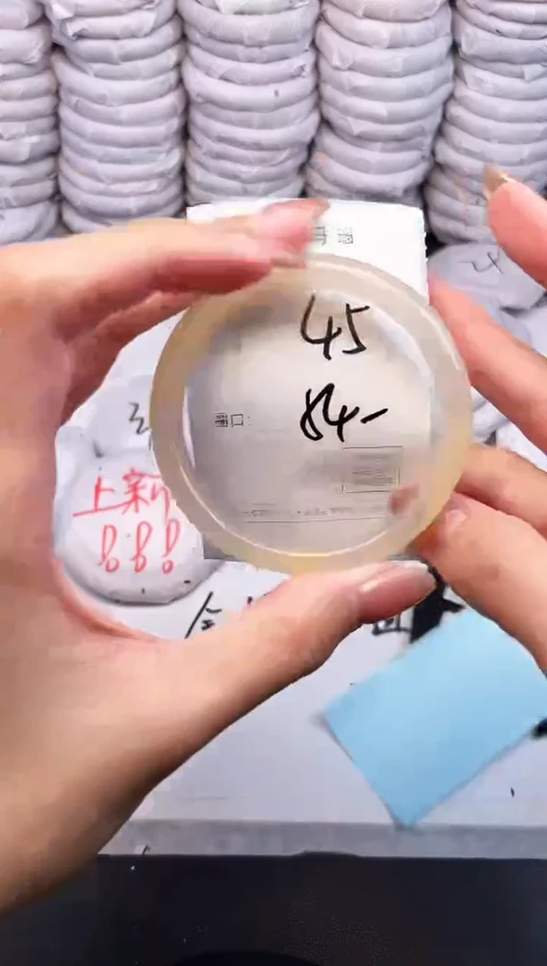 手镯玛瑙/玉髓未镶嵌3237