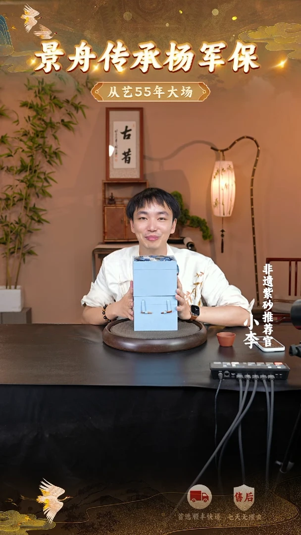 茶壶紫砂10 宜兴紫砂茶壶
