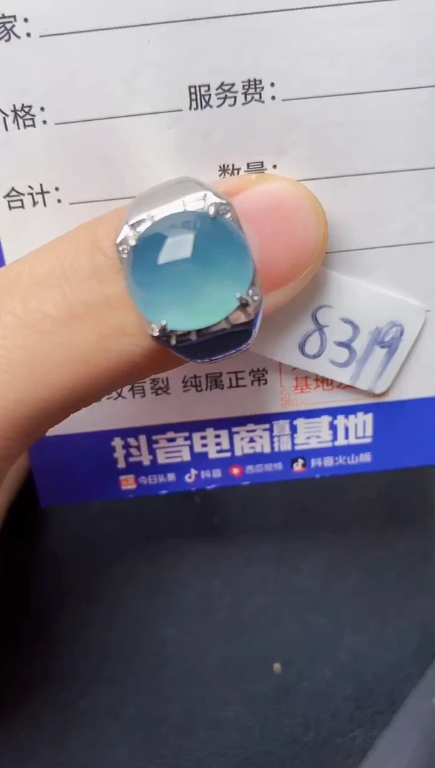 翡翠戒指银S925镶嵌222222222