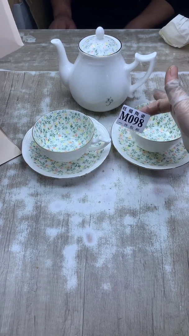 【闪购商品】瓷片旺福家陶瓷甄选