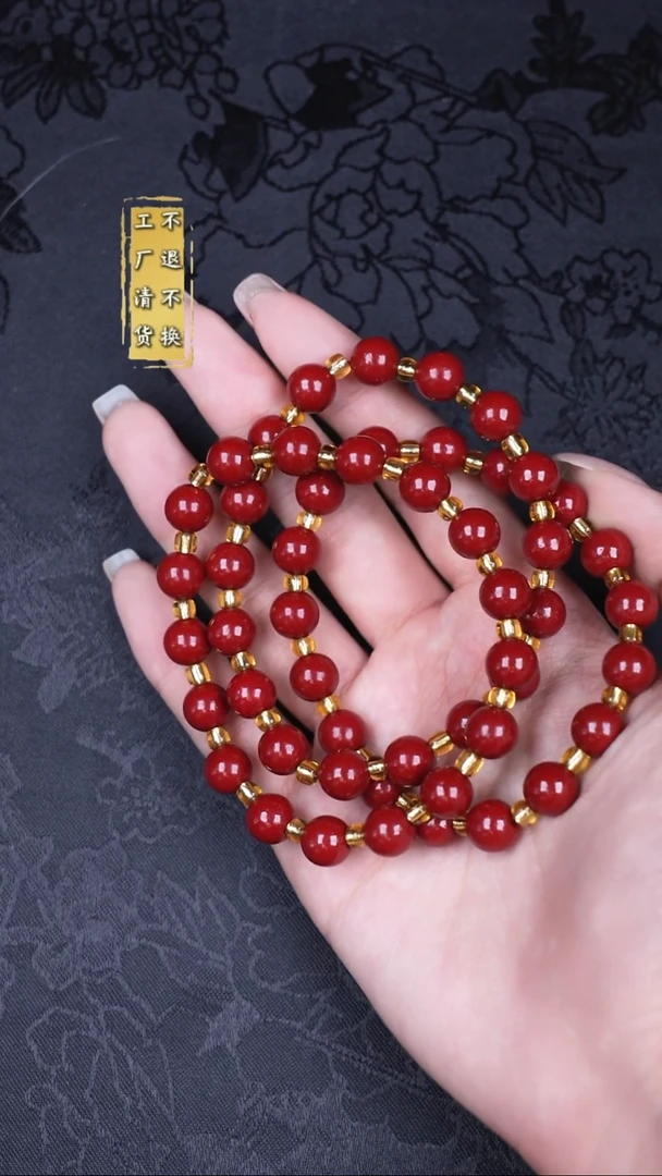 天然辰砂不退不换假1罚3 多样性发其1