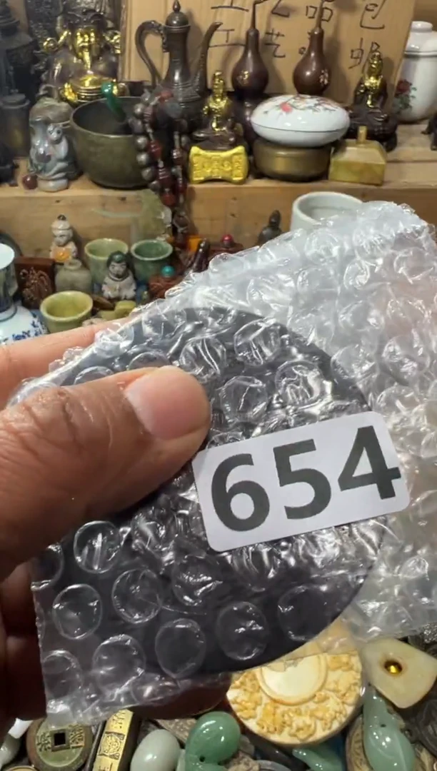 茶**寻AA9988红洋艺品一物一拍专属链接