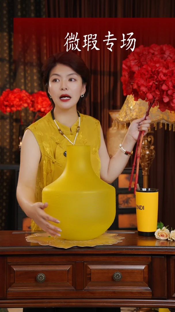 手工艺品琉璃扶穗--胖