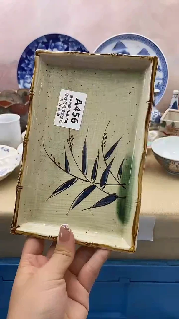 默*新号开播，全场放漏，下单满20包邮。