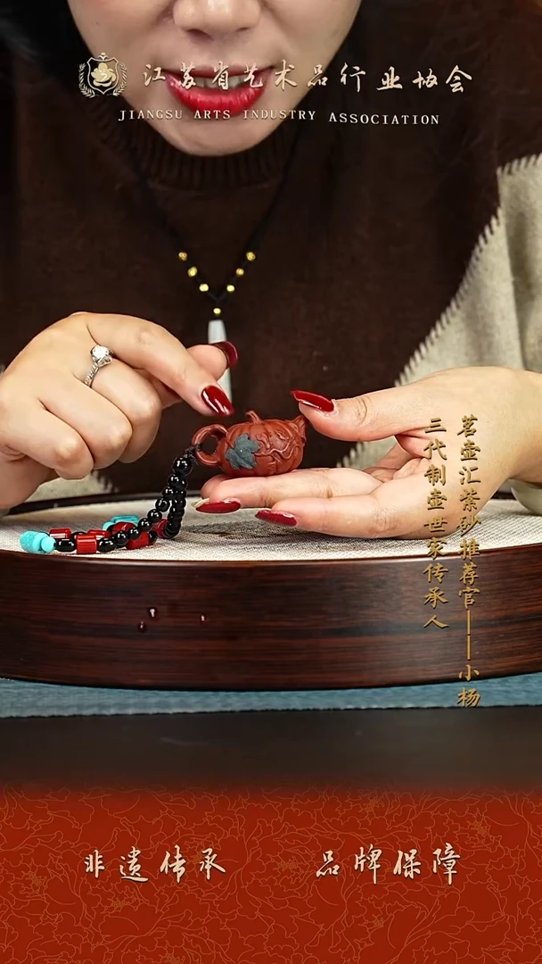 茶壶紫砂紫砂茶宠