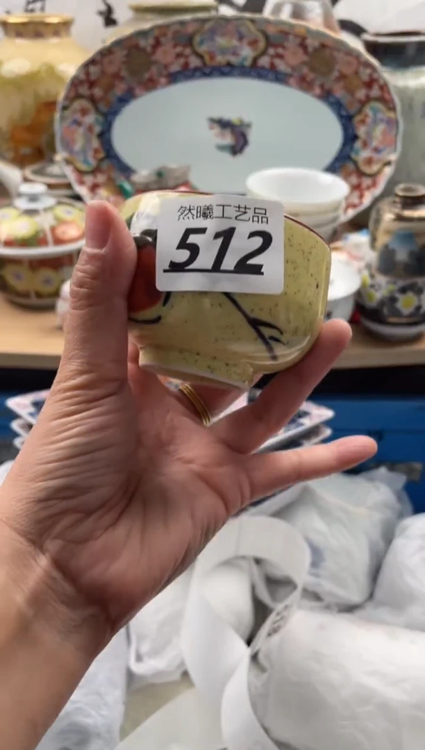 【闪购商品】瓷片512然曦海外工艺品****