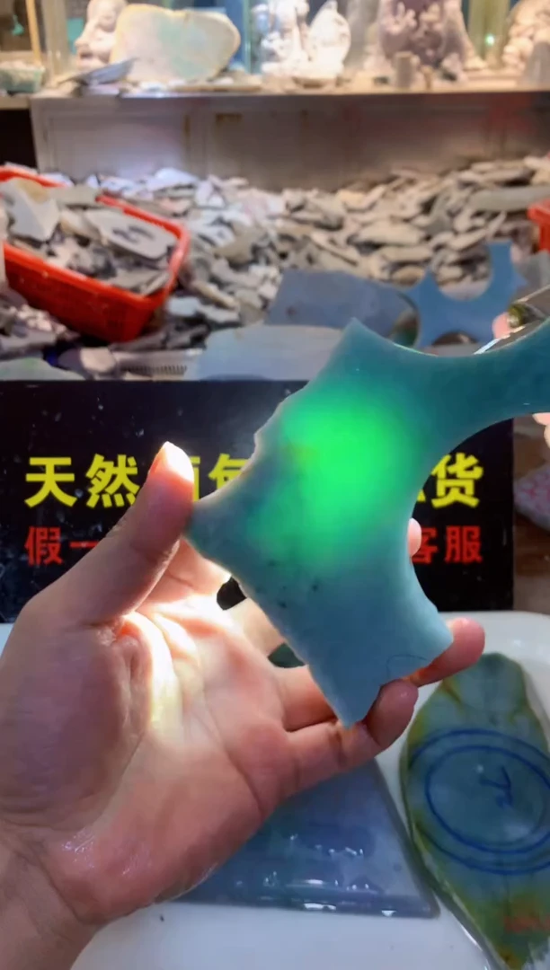 裸石翡翠0朗0翡翠珠宝101