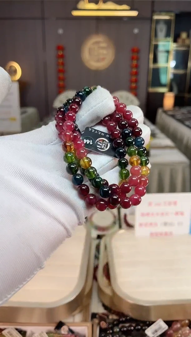 未镶嵌老矿碧玺彩虹三圈手串7mm+碧玺xion多样性发一条