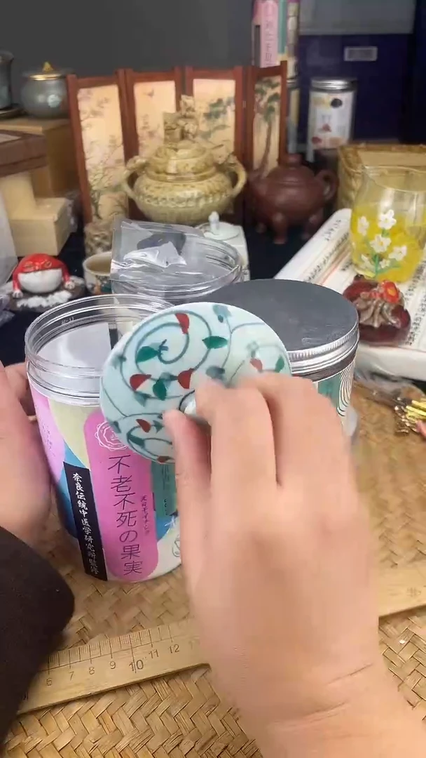 按图发货，看清尺寸品相再拍