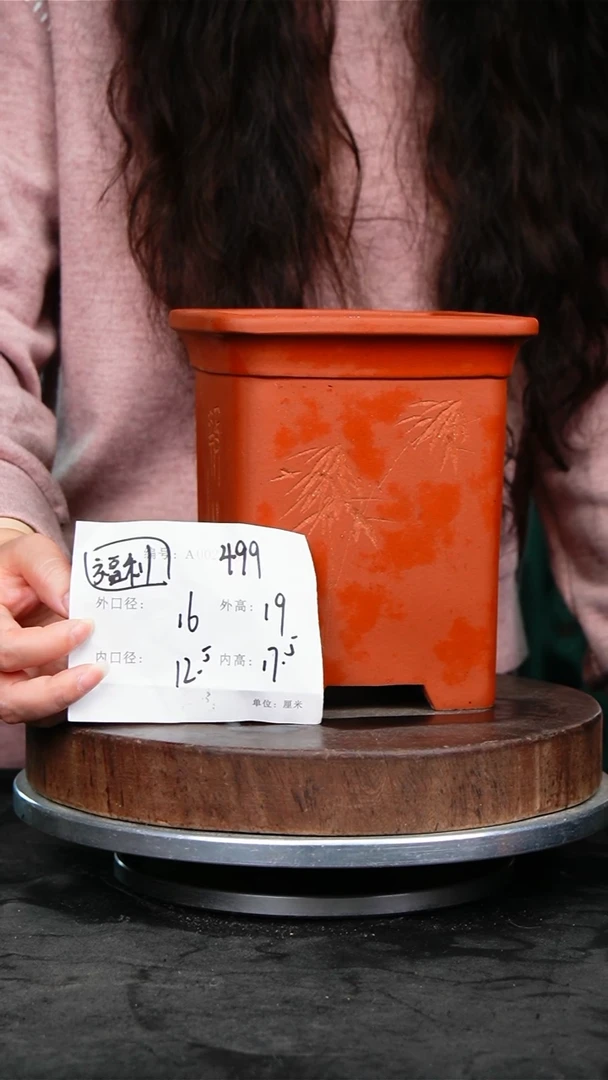 紫砂花盆499紫砂花盆