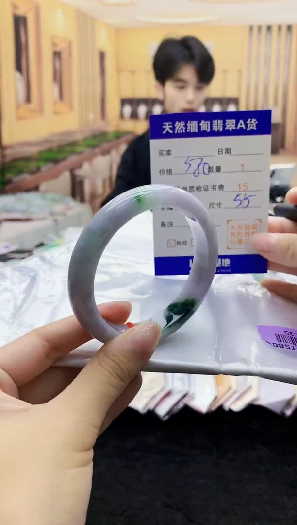 【闪购商品】翡翠手镯未镶嵌   H17-35