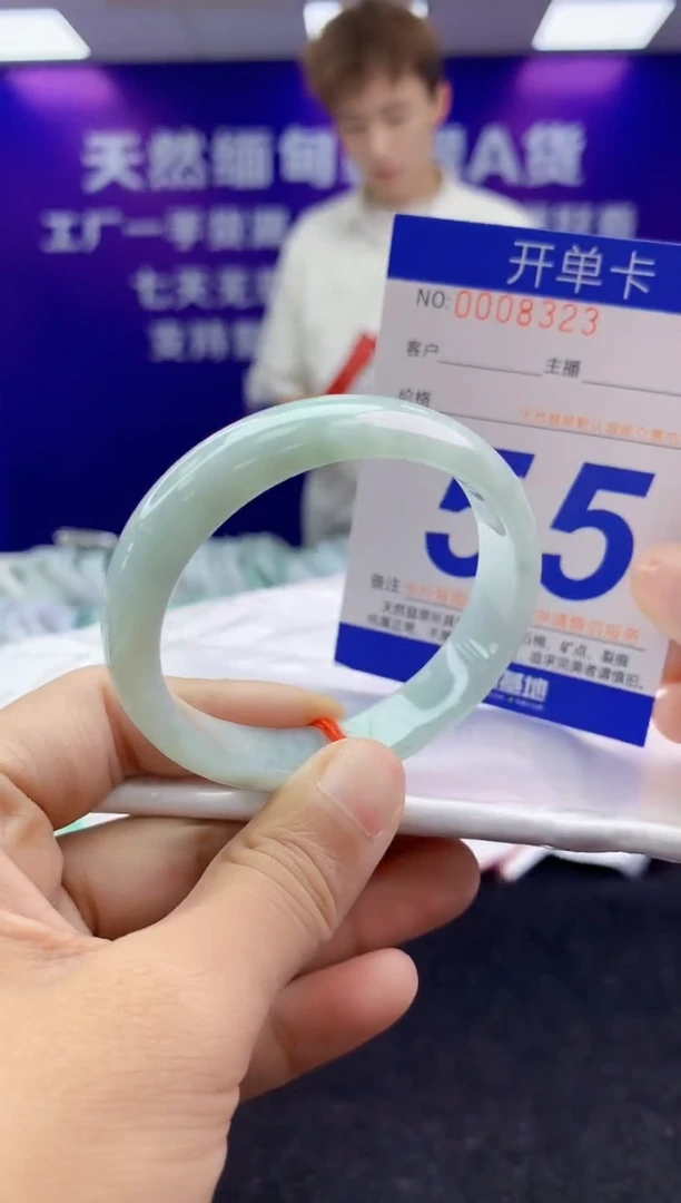 未镶嵌手镯翡翠AAAAAAAAAAAA