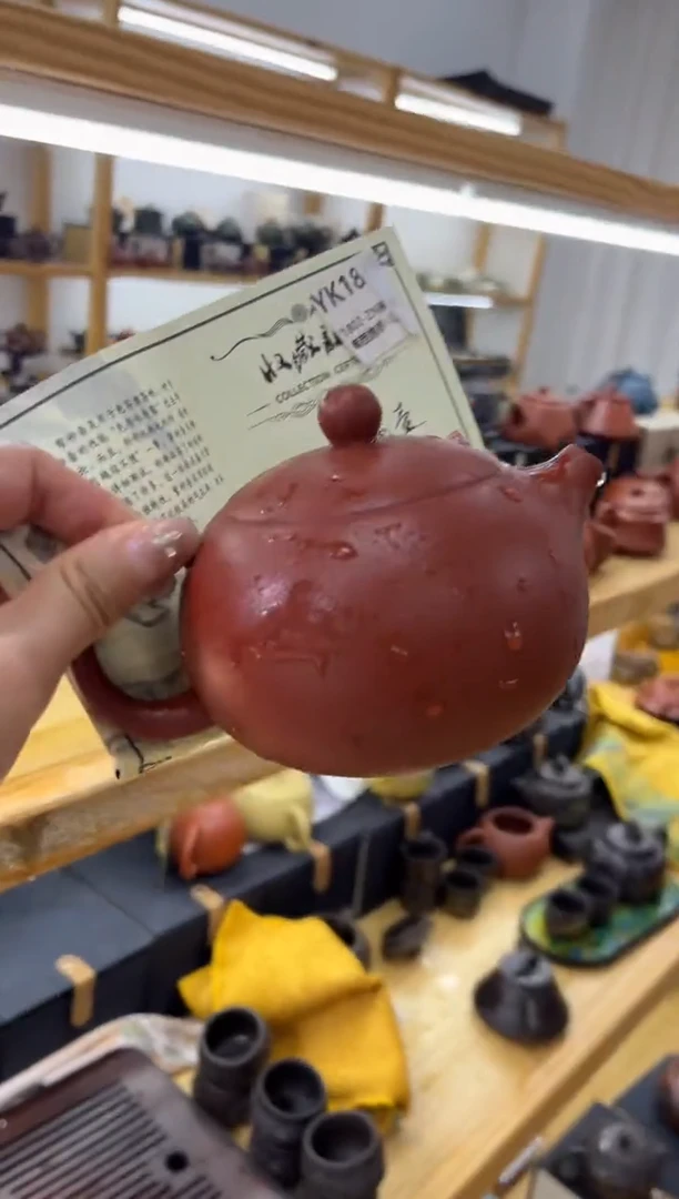 【闪购商品】紫砂茶壶大白茶具高端紫砂