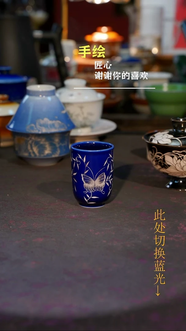 杯子瓷等烟雨陶瓷手作主人杯