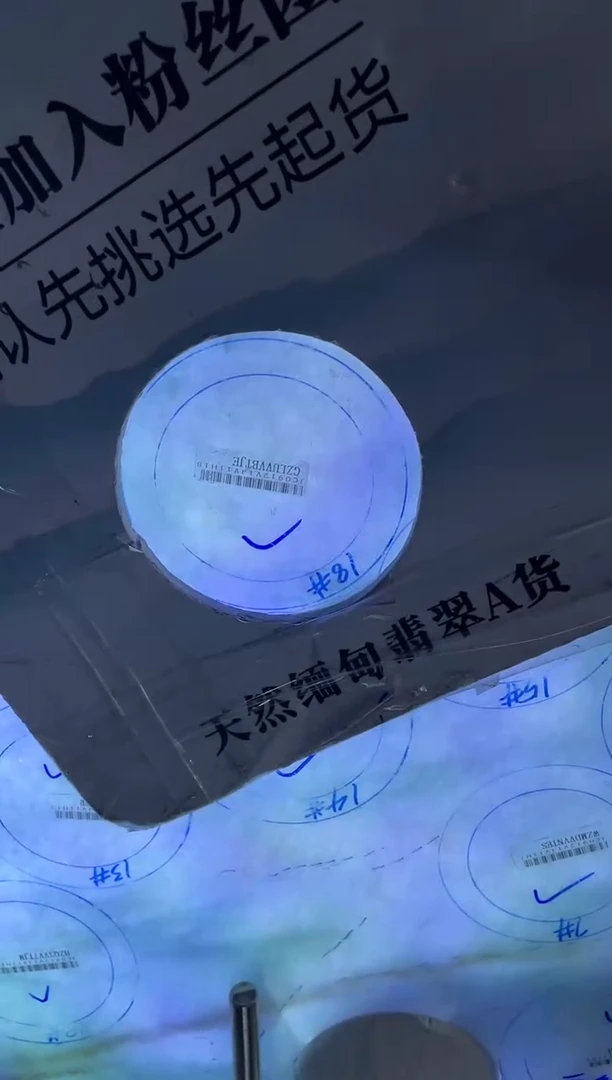 未镶嵌翡翠手镯定制翡翠东*翡翠手镯