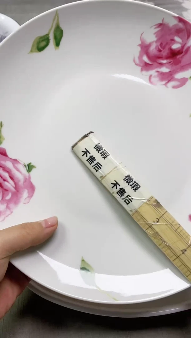 【闪购商品】/900精美瓷器感谢选购