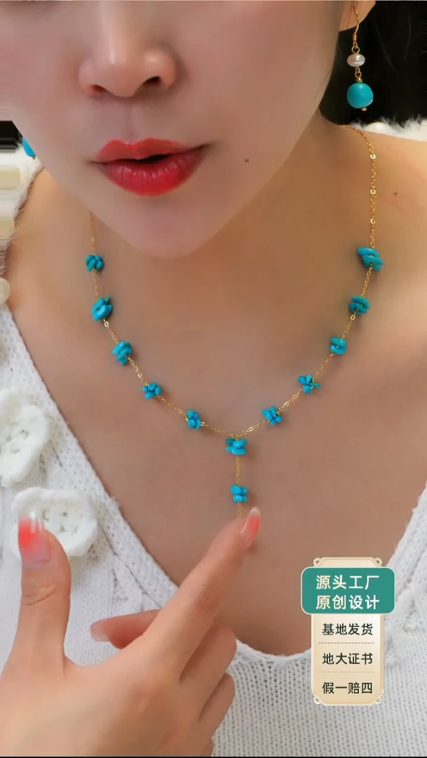 银S925镶嵌绿松石项链发货一件