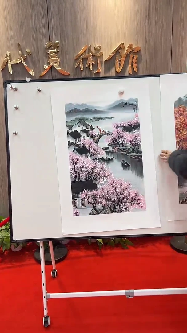 国画11111111111111111111111