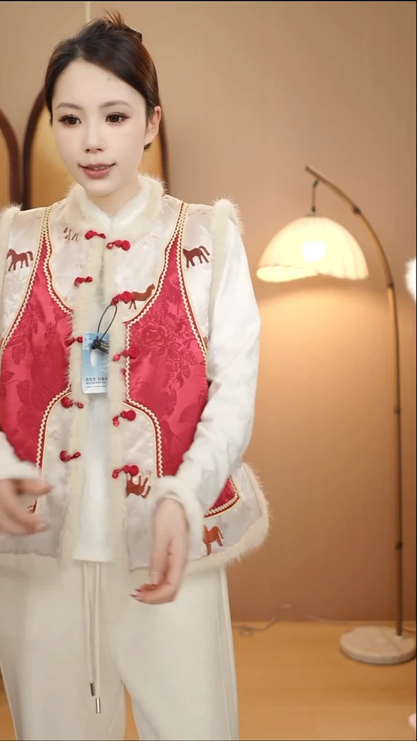 红马双面穿夹棉马甲