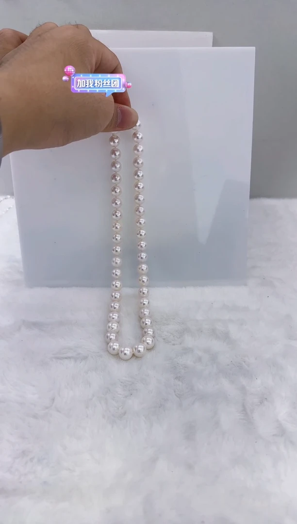 未镶嵌淡水珍珠DA曼塔珍珠串链9-11 y162