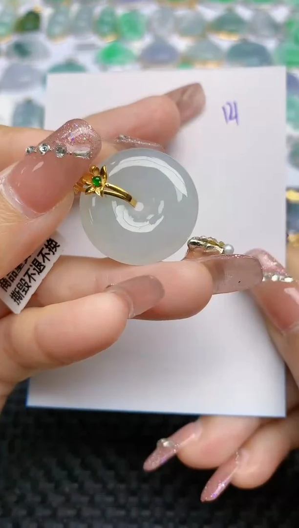 【闪购商品】翡翠颈饰18K金镶嵌天然A货翡翠 121