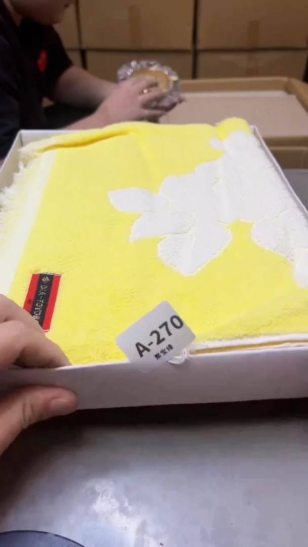 【闪购商品】瓷片270聚宝缘海淘精选