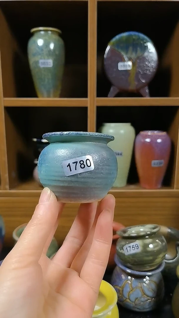 【闪购商品】红陶1780
