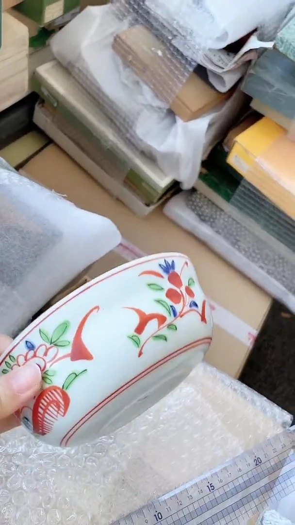 【闪购商品】盘橘吉青花赤绘碗