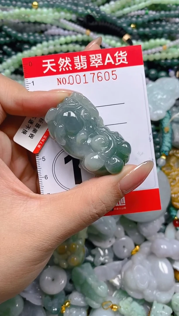 颈饰未镶嵌翡翠闪购0017605