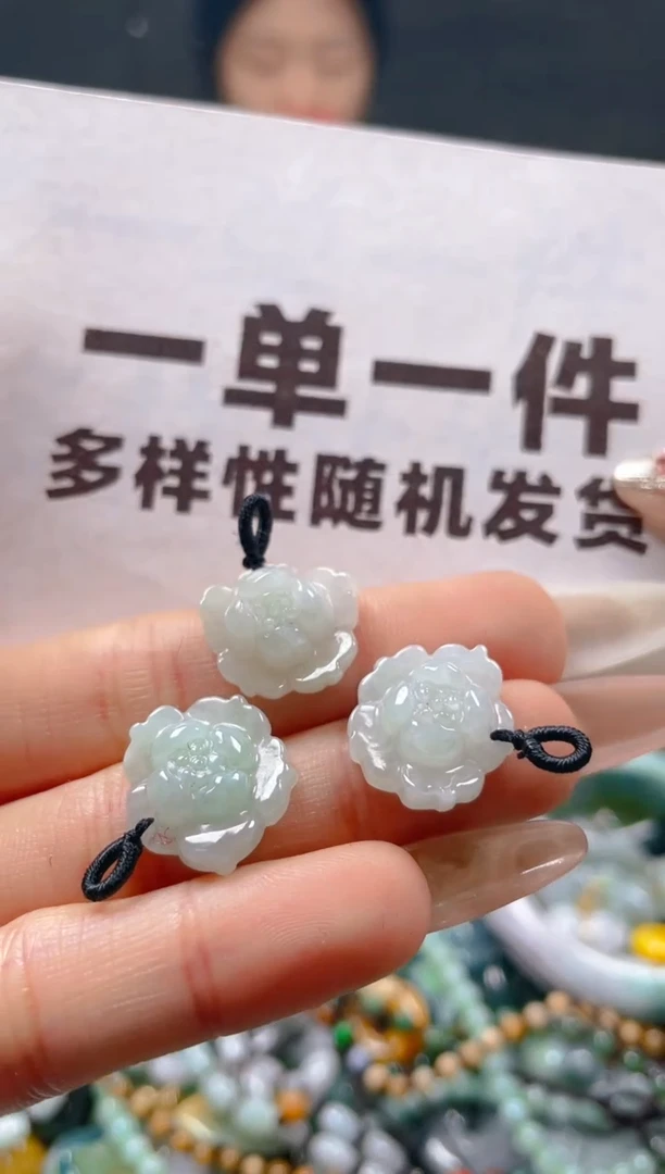 【闪购商品】翡翠颈饰未镶嵌一单一个多样性随机发一件