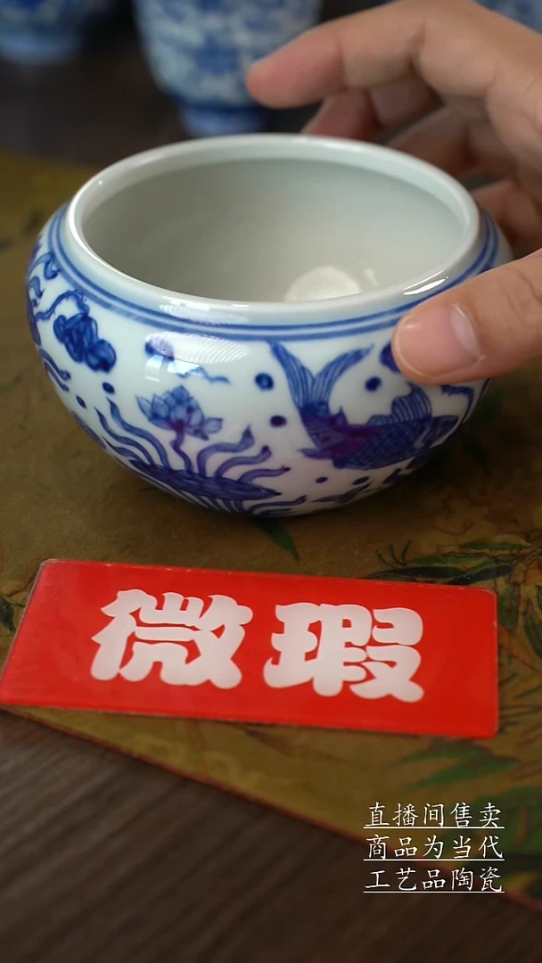 瓷片景德镇手工陶瓷茶具