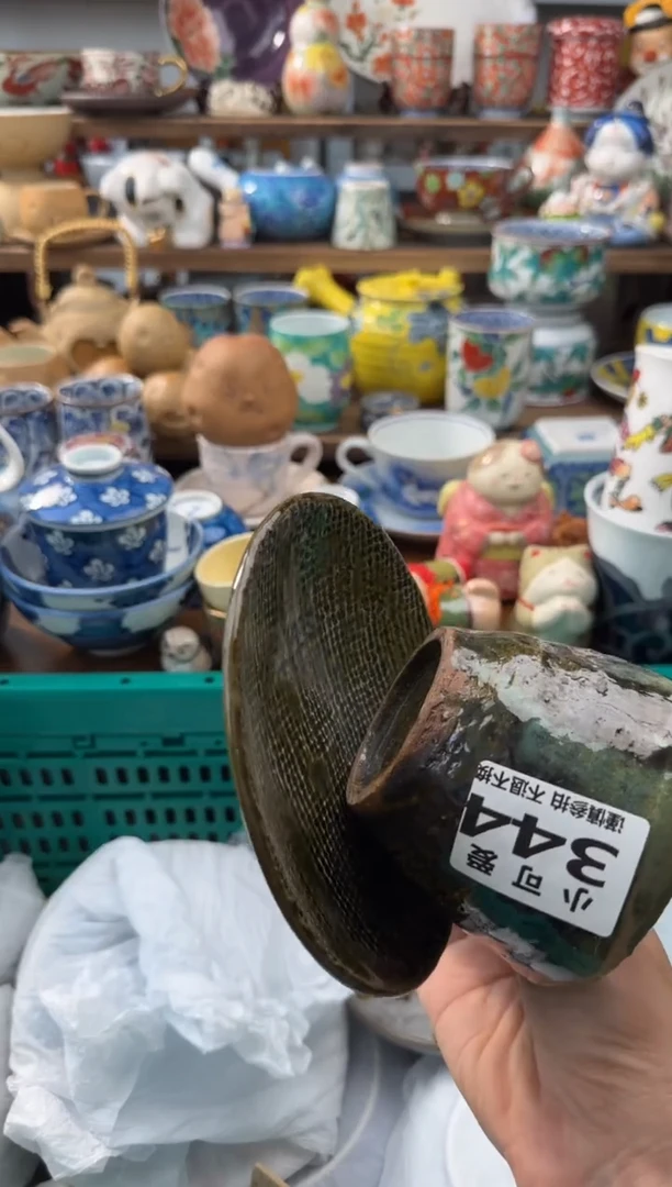 瓷片344AAAAAAAAAAAAAAA