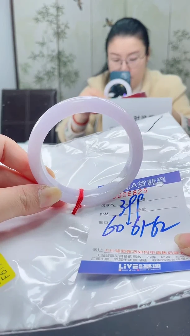 未镶嵌手镯翡翠2