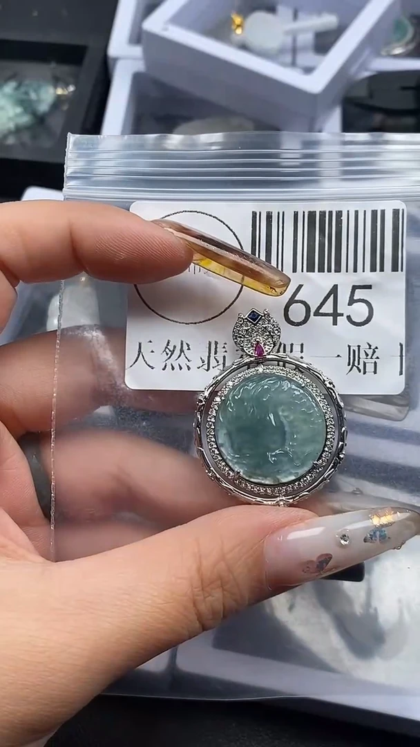 吊坠(不含链)未镶嵌翡翠645