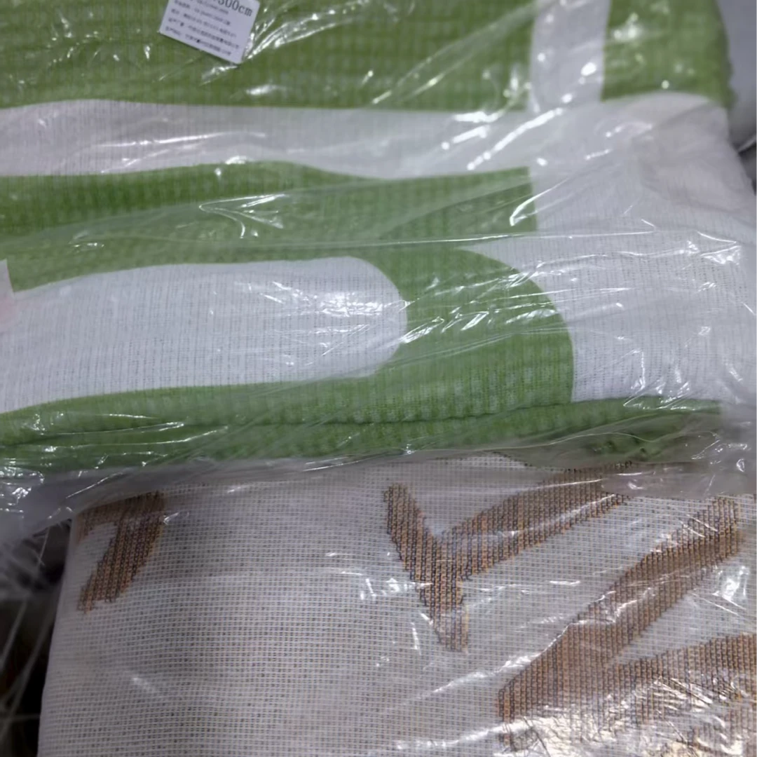 2959 新款透气亲肤沙发垫 180*340 颜色不挑