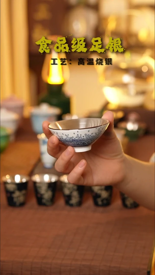 斗笠海浪纹999高温烧银