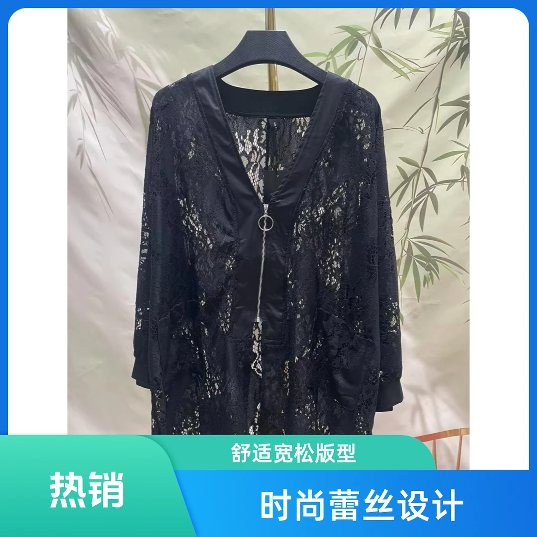 984-纯欲女夏季仙气黑色蕾法式罩衫开叉薄纱简约上衣复古新款