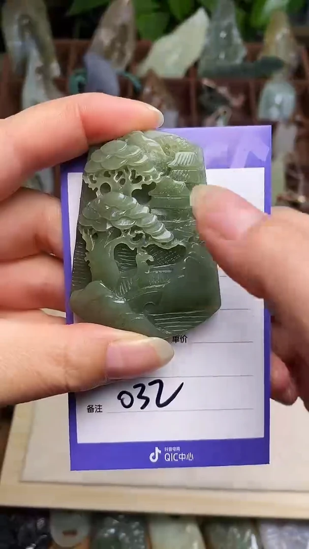 未镶嵌和田玉挂件.
