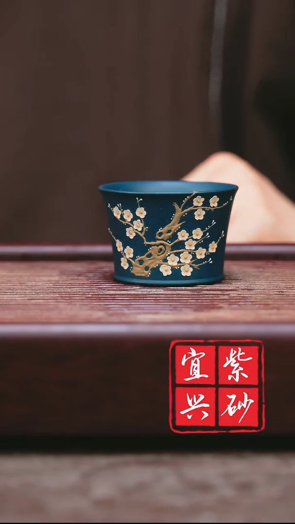 紫砂其他宜兴原矿紫砂