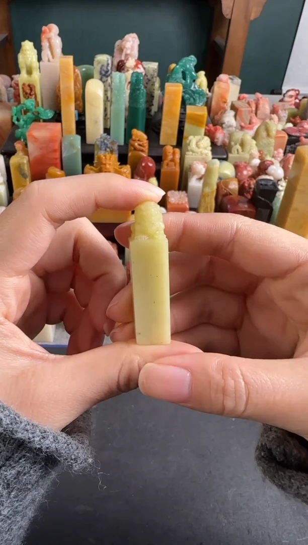 青田石印石编号编号4508